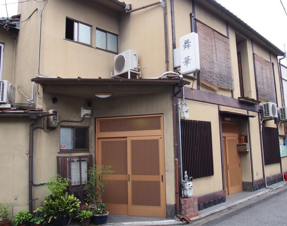 Maika - Renting A Whole House 1日1組限定の一棟貸しの宿 Kyoto Exterior photo