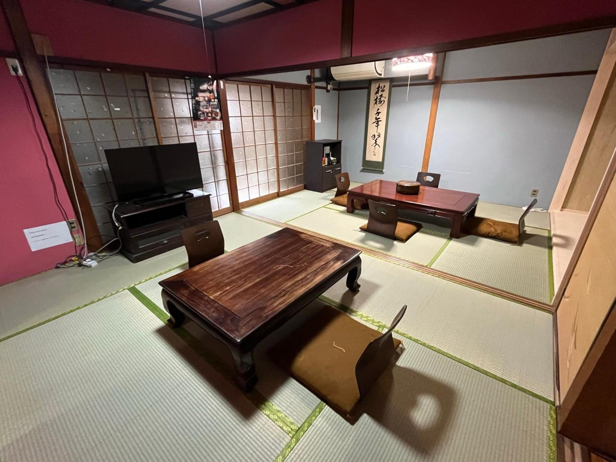 Maika - Renting A Whole House 1日1組限定の一棟貸しの宿 Kyoto Exterior photo