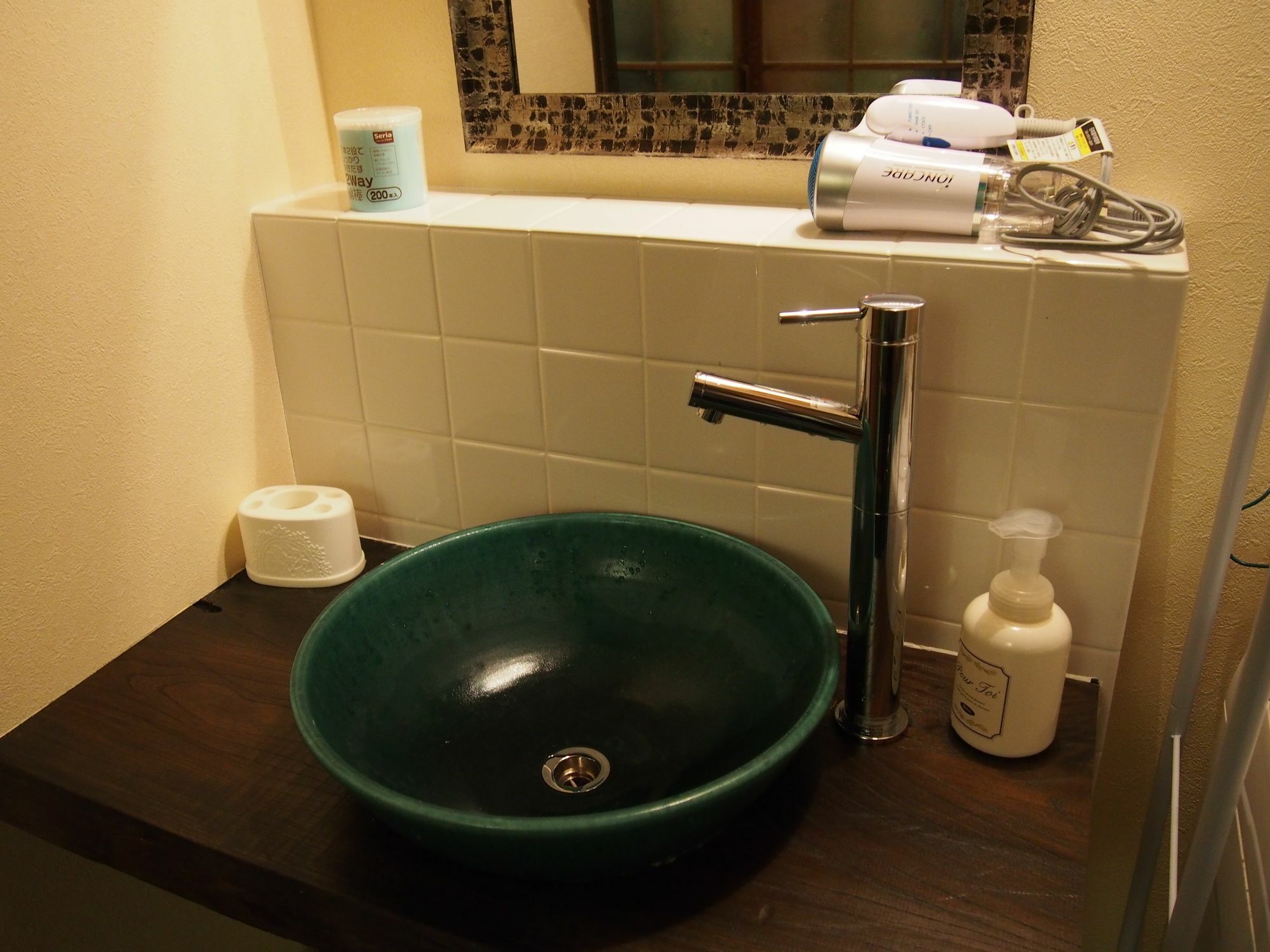 Maika - Renting A Whole House 1日1組限定の一棟貸しの宿 Kyoto Exterior photo