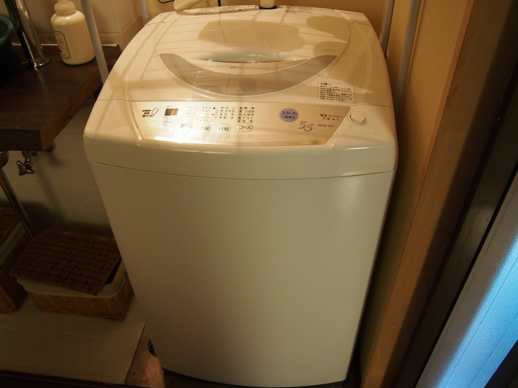 Maika - Renting A Whole House 1日1組限定の一棟貸しの宿 Kyoto Exterior photo