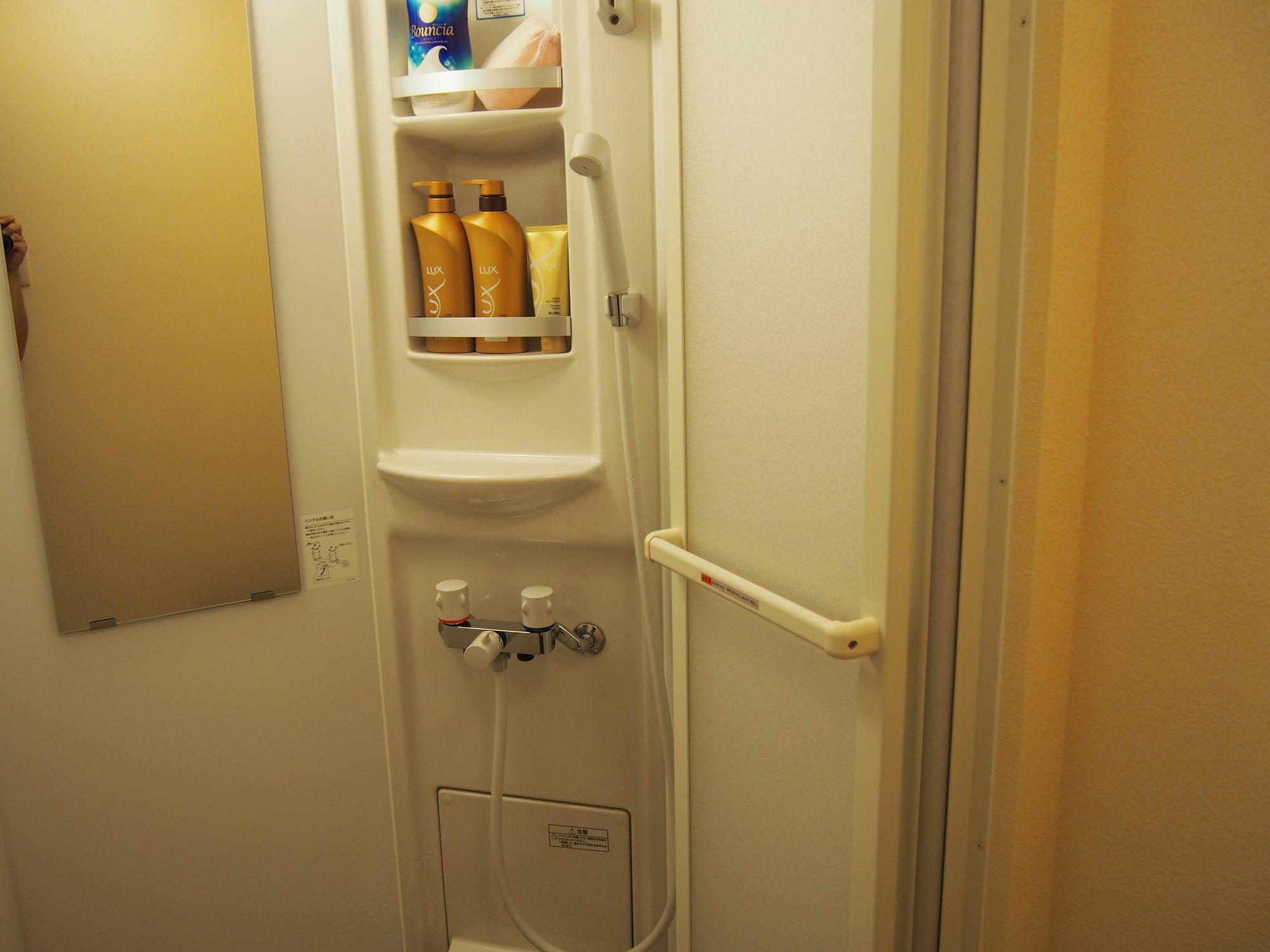 Maika - Renting A Whole House 1日1組限定の一棟貸しの宿 Kyoto Exterior photo